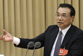 李克强称  实施股票发行注册制改革